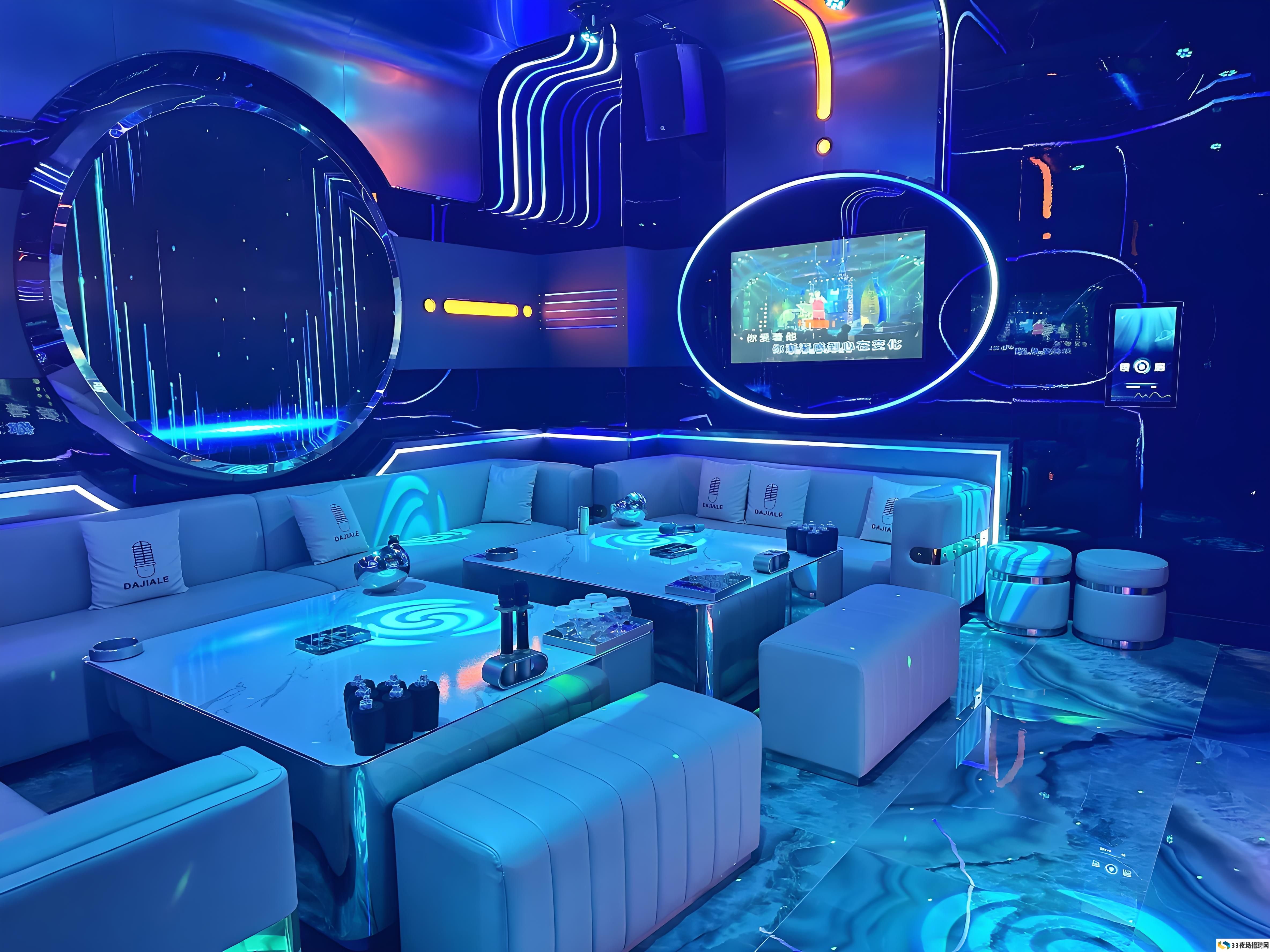 石家庄明星酒吧诚聘：女性全职派对组织者，玩转夜场！