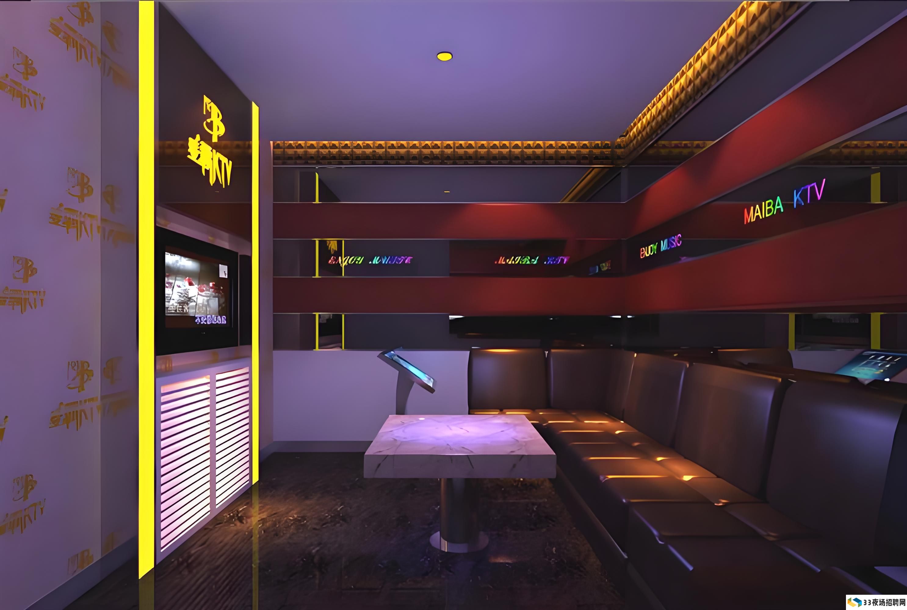 揭开石家庄夜幕下的真实行业面纱