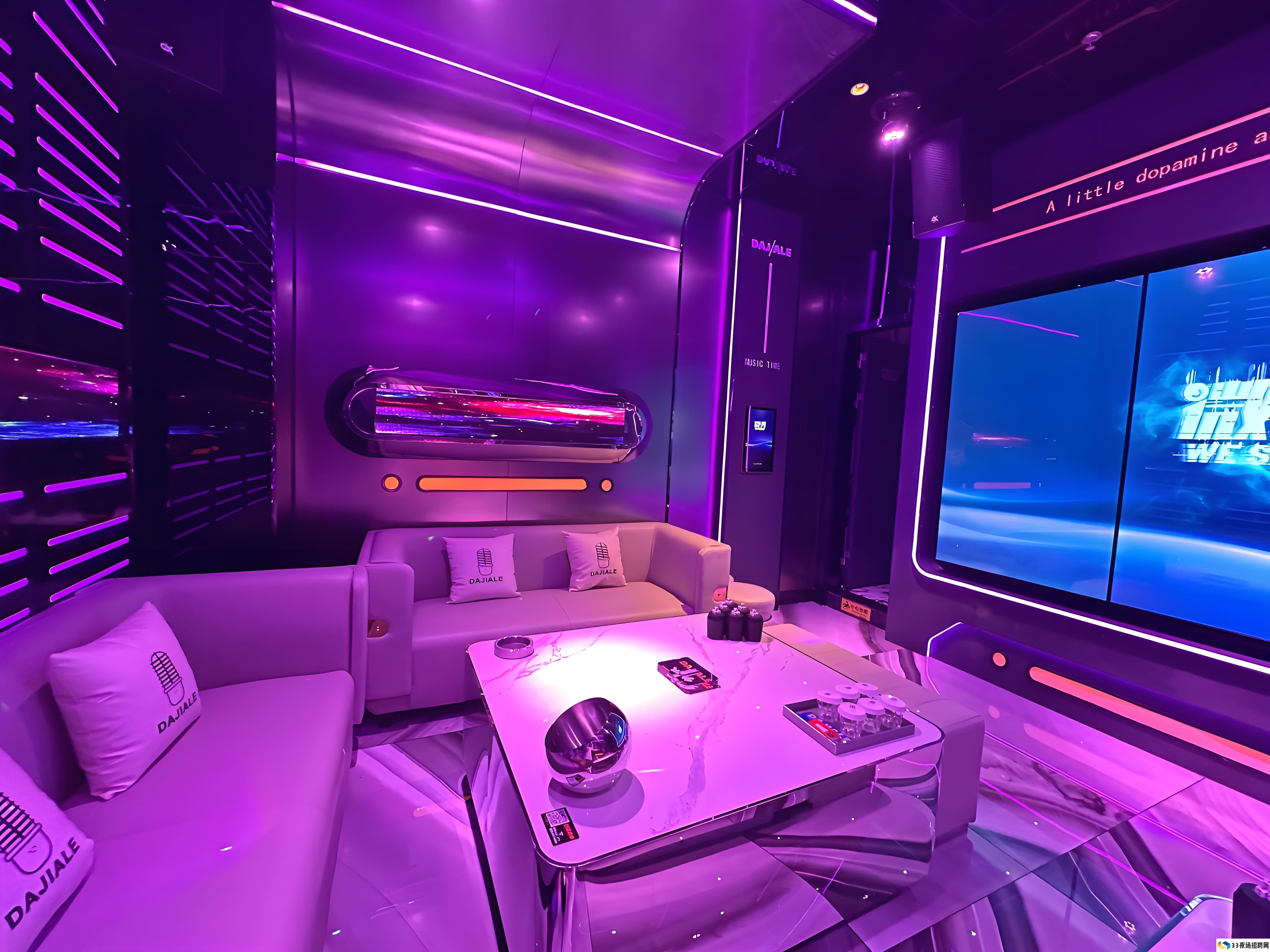 石家庄裕华区豪华KTV：女性会员顾问招聘！